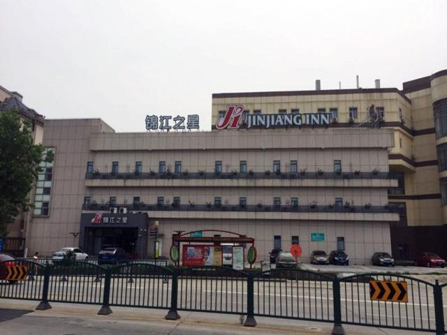 Jingjiang Inn Shanghai Fengxian Nanqiao Ngoại thất bức ảnh