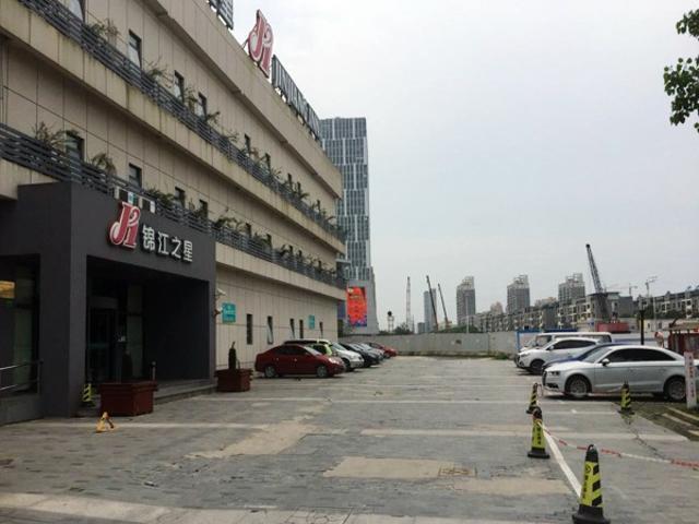 Jingjiang Inn Shanghai Fengxian Nanqiao Ngoại thất bức ảnh