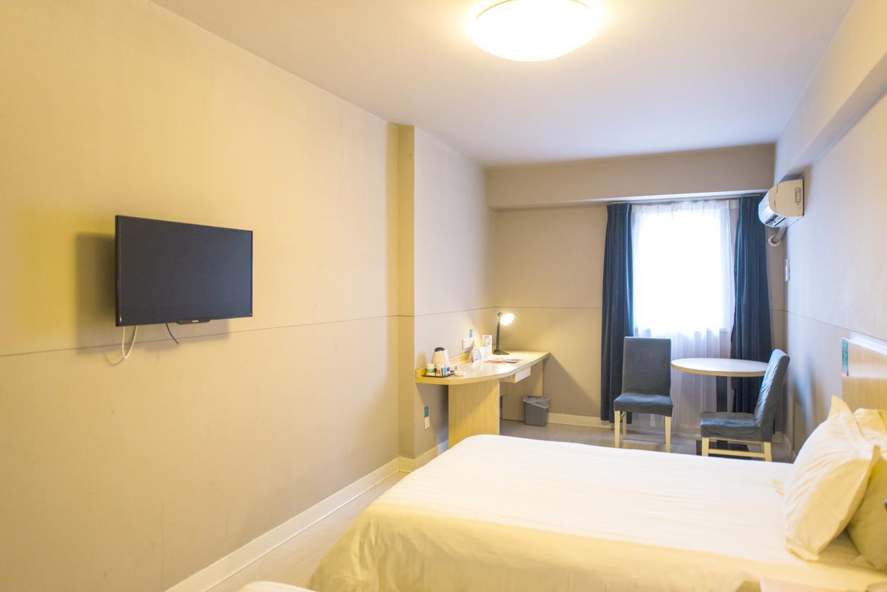 Jingjiang Inn Shanghai Fengxian Nanqiao Ngoại thất bức ảnh