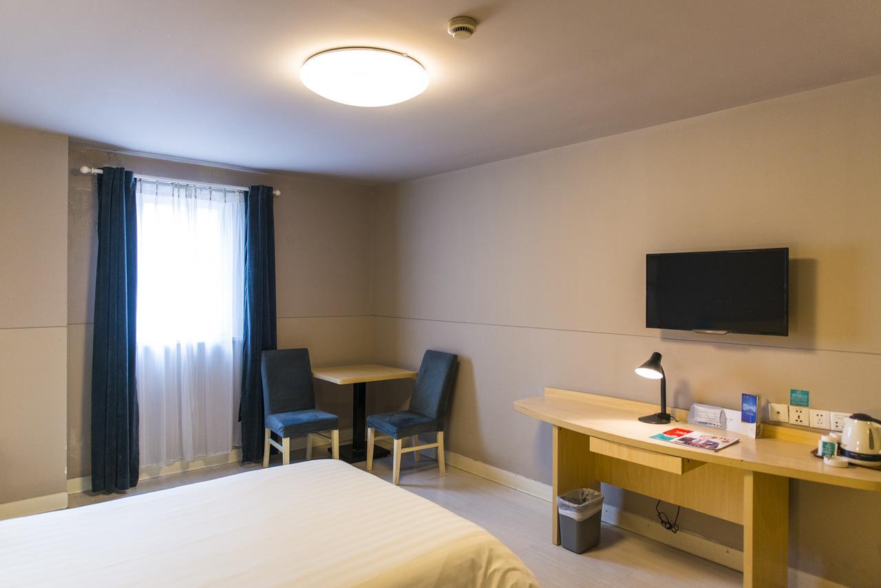 Jingjiang Inn Shanghai Fengxian Nanqiao Ngoại thất bức ảnh